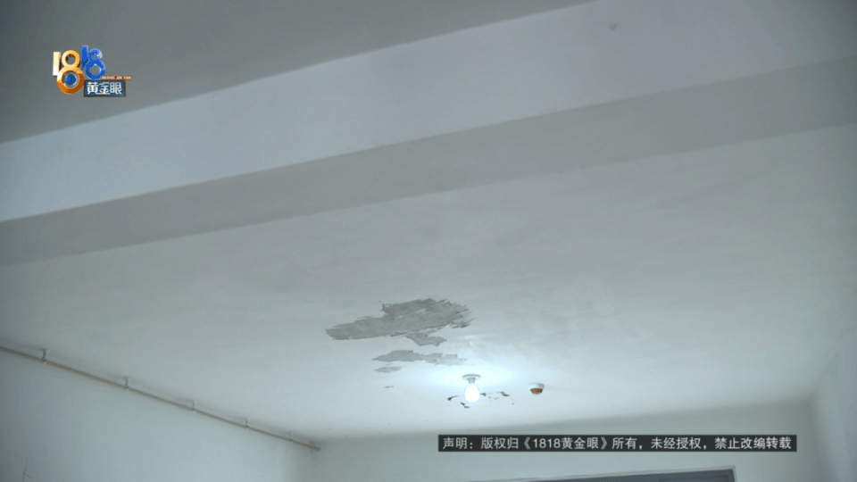 男子分到六套房<strong></p>
<p>如何利用行业消息去炒币</strong>，其中一套自己住，因装修意外开心不起来