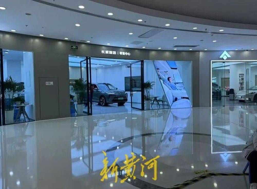 “我们跑高速去试驾都在车上睡”<strong></p>
<p>云币网如何炒币</strong>，车企销售人员极力宣传智驾系统的强大功能，淡化风险