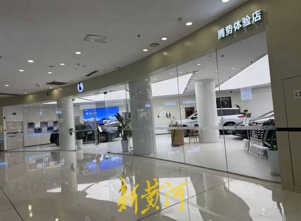 “我们跑高速去试驾都在车上睡”<strong></p>
<p>云币网如何炒币</strong>，车企销售人员极力宣传智驾系统的强大功能，淡化风险