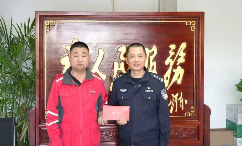 江苏无锡快递员拒送100个到付件<strong></p>
<p>云币网如何炒币</strong>，助警方拦下9万元涉诈资金
