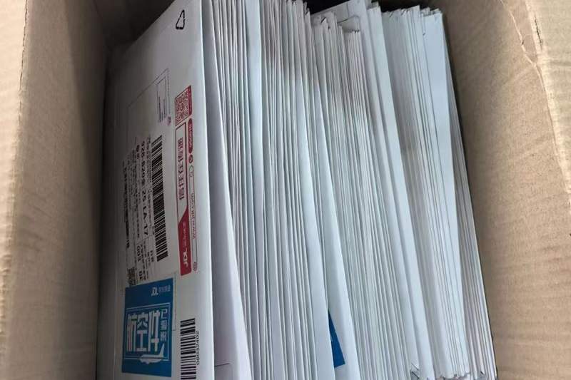 江苏无锡快递员拒送100个到付件<strong></p>
<p>云币网如何炒币</strong>，助警方拦下9万元涉诈资金