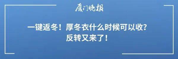 突发坠机<strong></p>
<p>云币网如何炒币</strong>，全部遇难！包括银行副董事长