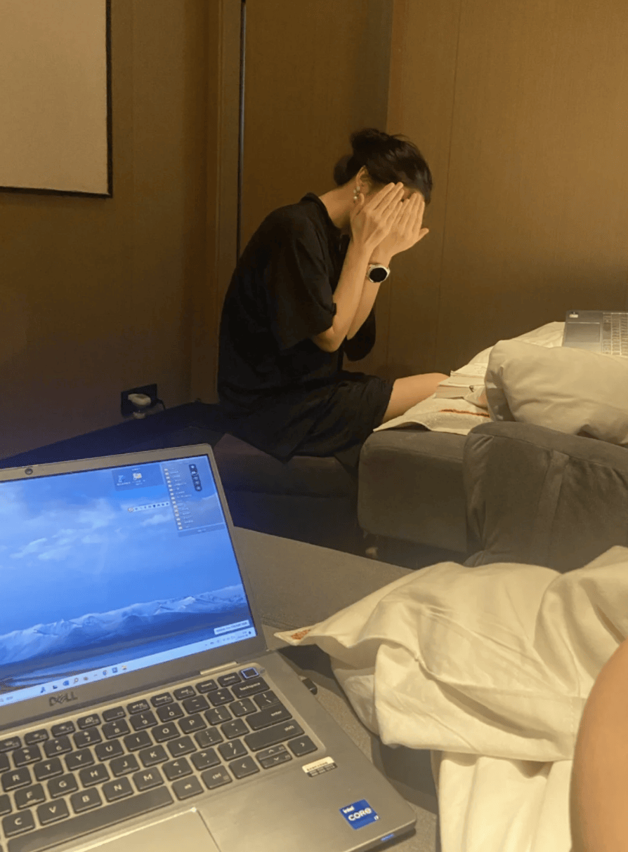 洗浴中心成打工人“移动工位”<strong></p>
<p>如何更新软件</strong>，一进去一股班味儿