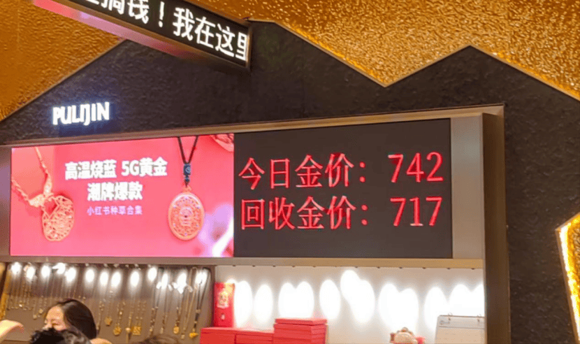 跌！跌！跌！深圳这里“人山人海”<strong></p>
<p>如何更新软件</strong>，有游客拉着行李箱扫货