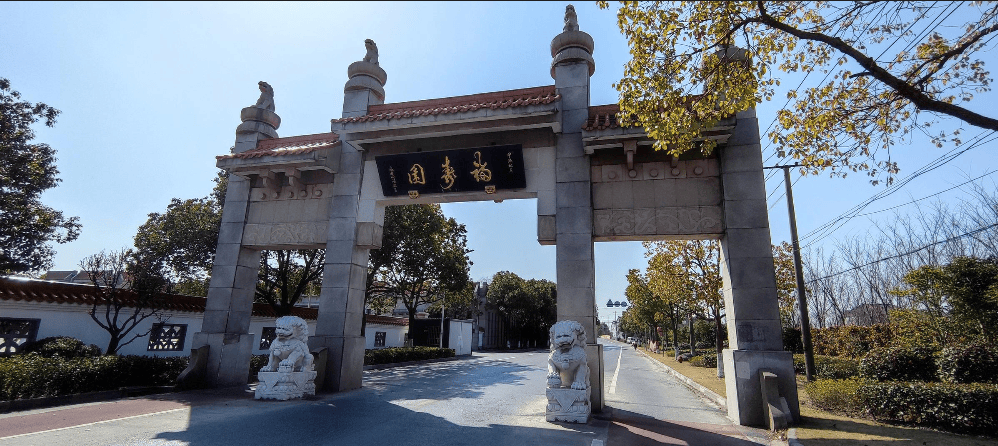 均价12万元/个<strong></p>
<p>如何更新软件</strong>，“殡葬界”老大的墓穴滞销