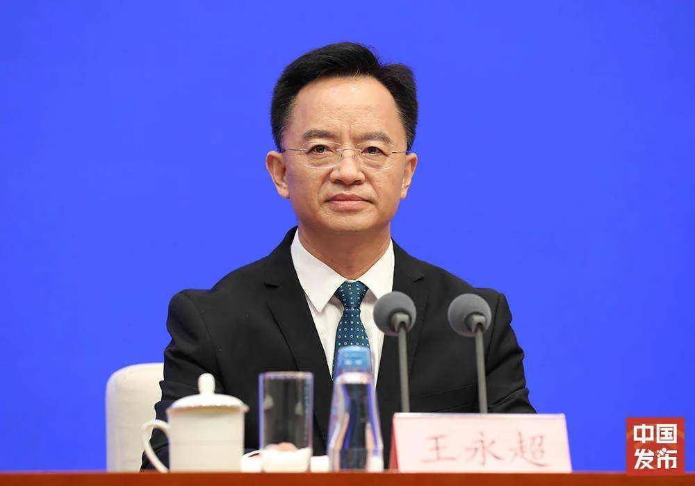 王永超任广西百色市副市长<strong></p>
<p>如何进行币币交易</strong>，此前任广西壮族自治区工信厅厅长
