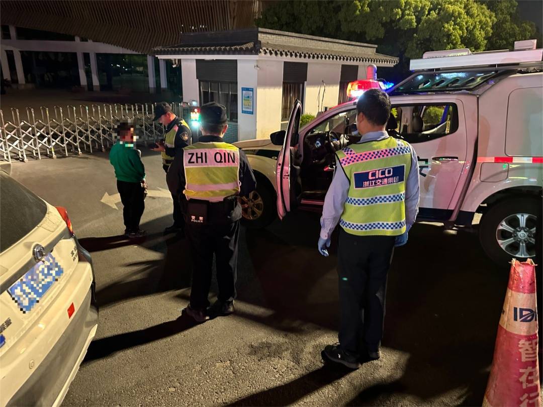 12岁男孩凌晨偷开父母车上高速<strong></p>
<p>如何进行币币交易</strong>，因车技太差被发现了……