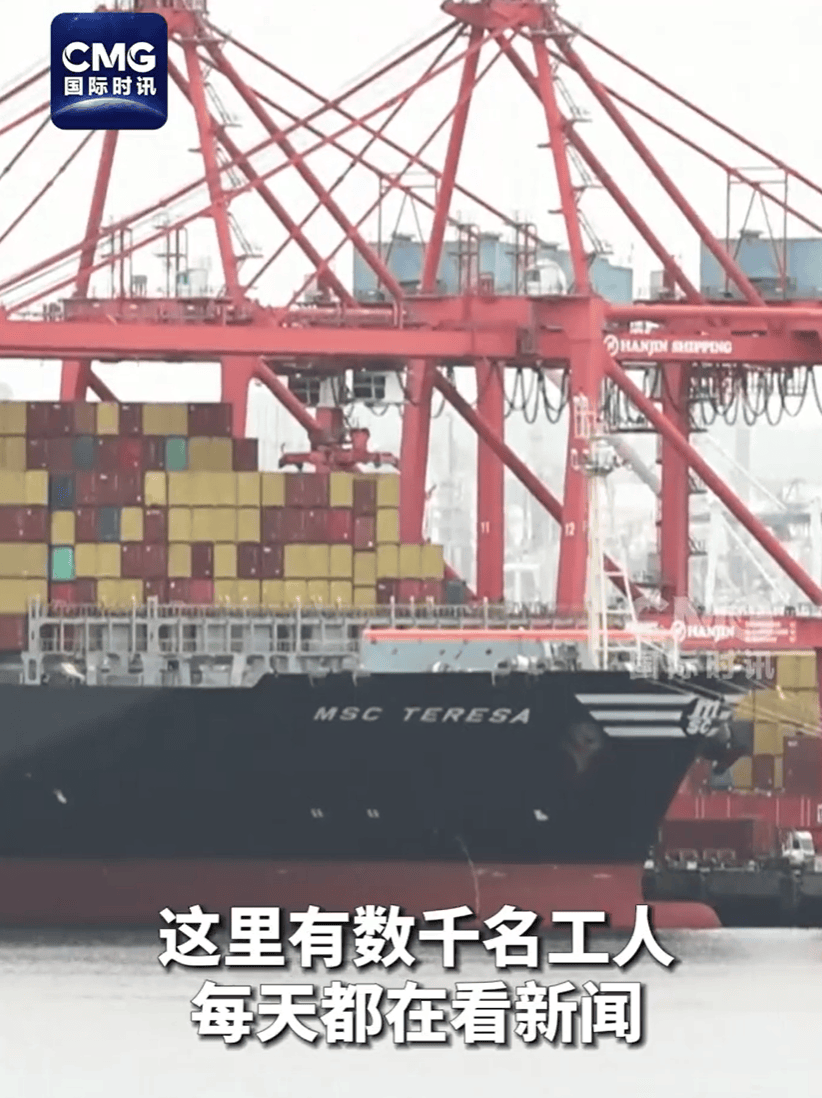 卖完这批中国货就断货<strong></p>
<p>炒币如何看盘</strong>，美国女企业主哭泣：无力支付工资、租金、贷款！多方警告：美国最赚钱的“出口”要小心了