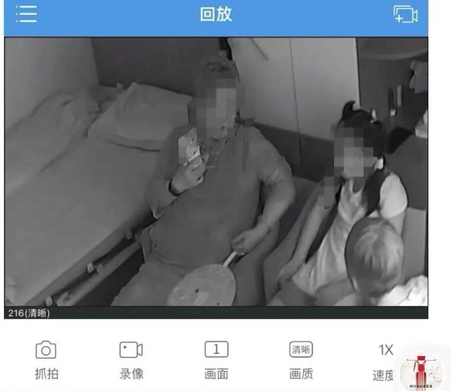 84岁老太被大女儿带出养老院<strong></p>
<p>炒币如何看盘</strong>，取光40万存款！小女儿：养老院应担责