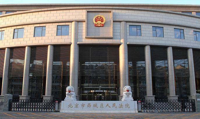 离婚了<strong></p>
<p>炒币如何看盘</strong>，前公婆给的“改口费”要返还吗？