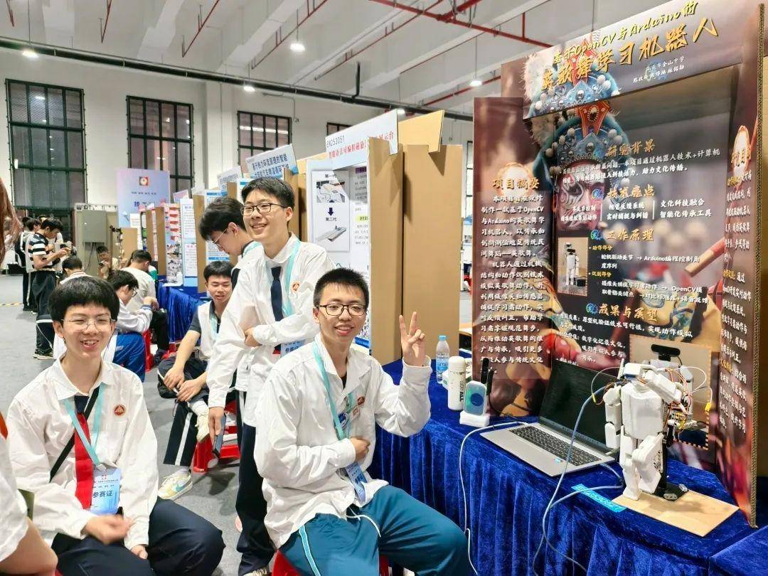 直击南方人痛点！广东中学生发明“灭蟑螂装置”<strong></p>
<p>炒币如何看盘</strong>，街坊：求量产