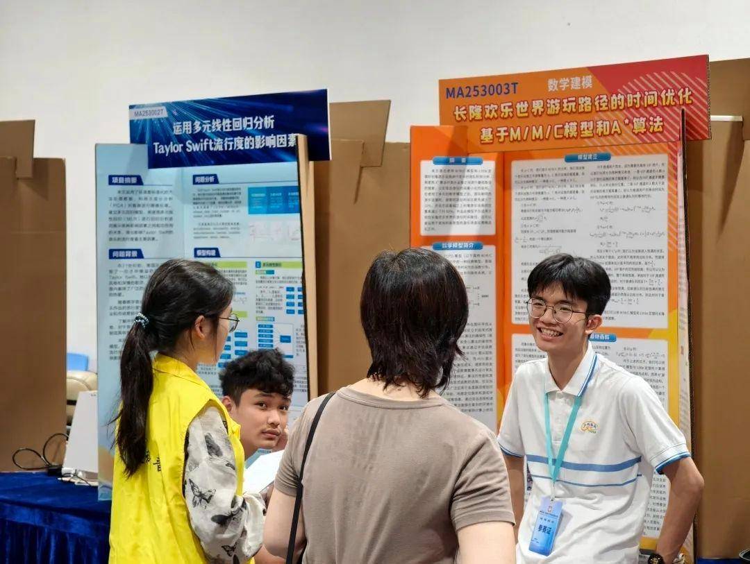 直击南方人痛点！广东中学生发明“灭蟑螂装置”<strong></p>
<p>炒币如何看盘</strong>，街坊：求量产