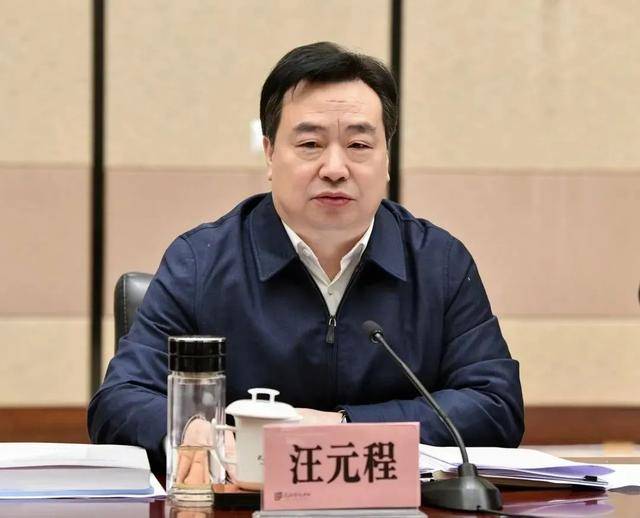 市委书记被查后<strong></p>
<p>炒币如何看盘</strong>，新书记火速到任