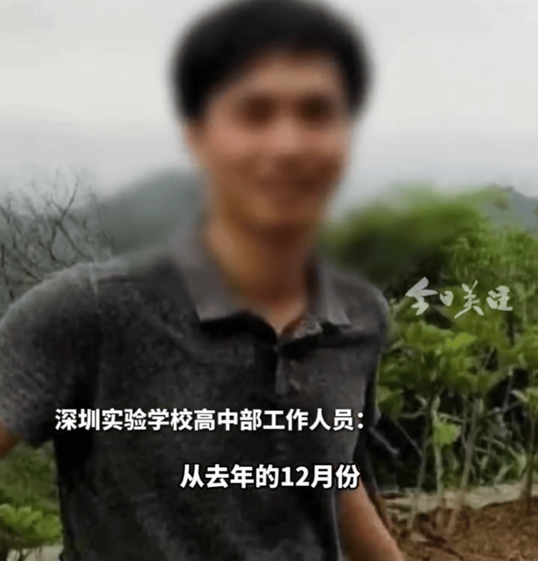 三年多次与女学生发生关系<strong></p>
<p>炒币如何看盘</strong>！高中男教师被开除公职、撤销资格证