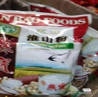 “8个月女婴被饿到仅6斤进ICU”?官方回应：未发现虐待<strong></p>
<p>币圈小白如何获取资讯</strong>，父母抚养意愿强烈