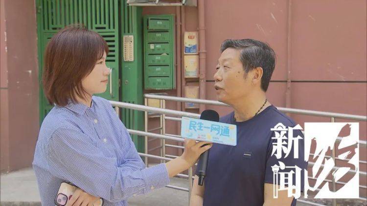 被折磨到崩溃！上海一九旬老太每天定时“输出”<strong></p>
<p>如何上币</strong>，邻居被迫“魔法打魔法”