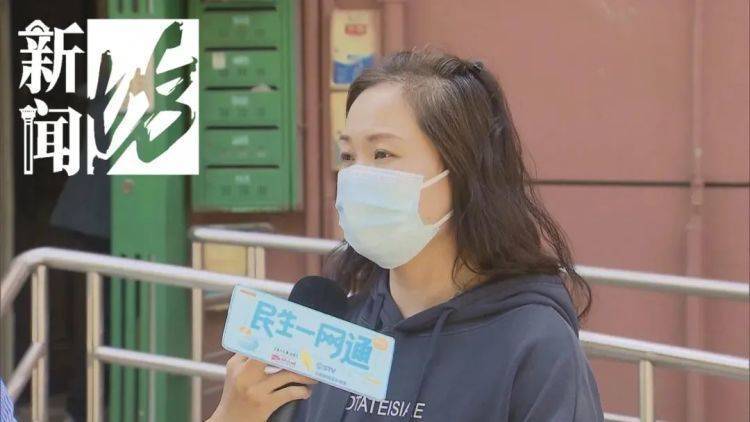 被折磨到崩溃！上海一九旬老太每天定时“输出”<strong></p>
<p>如何上币</strong>，邻居被迫“魔法打魔法”