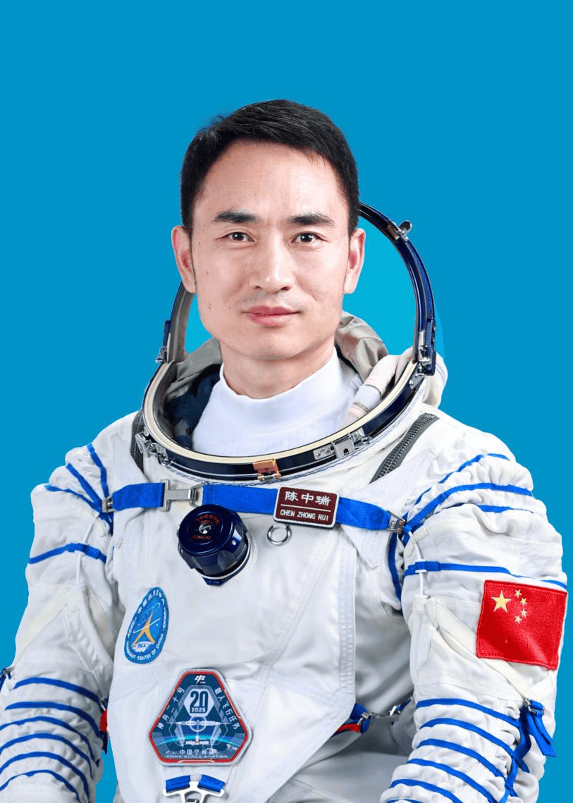 神二十乘组航天员陈中瑞：开拖拉机？开飞机？开飞船<strong></p>
<p>如何买币</strong>！