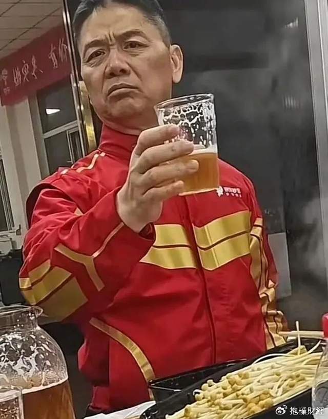 刘强东吃了一顿“价值上亿”的火锅之后<strong></p>
<p>如何买币</strong>，京东外卖崩了