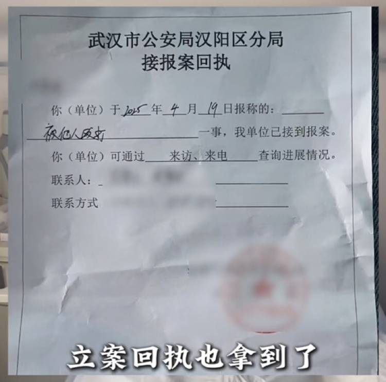 男子买鱼拒杀遭暴力殴打<strong></p>
<p>债券如何进行交易</strong>，摊主叫嚣“不杀是闹事”“打死你”，警方回应