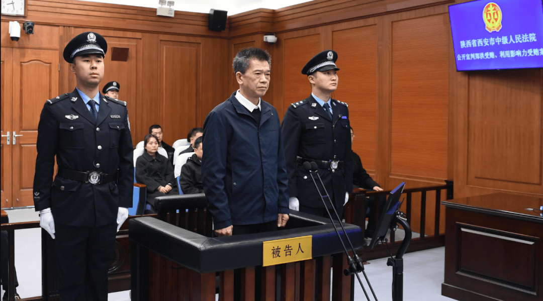 副部级郑洪<strong></p>
<p>债券如何进行交易</strong>，多次违规组织公款宴请，安排酒店制作菜品送到其家中