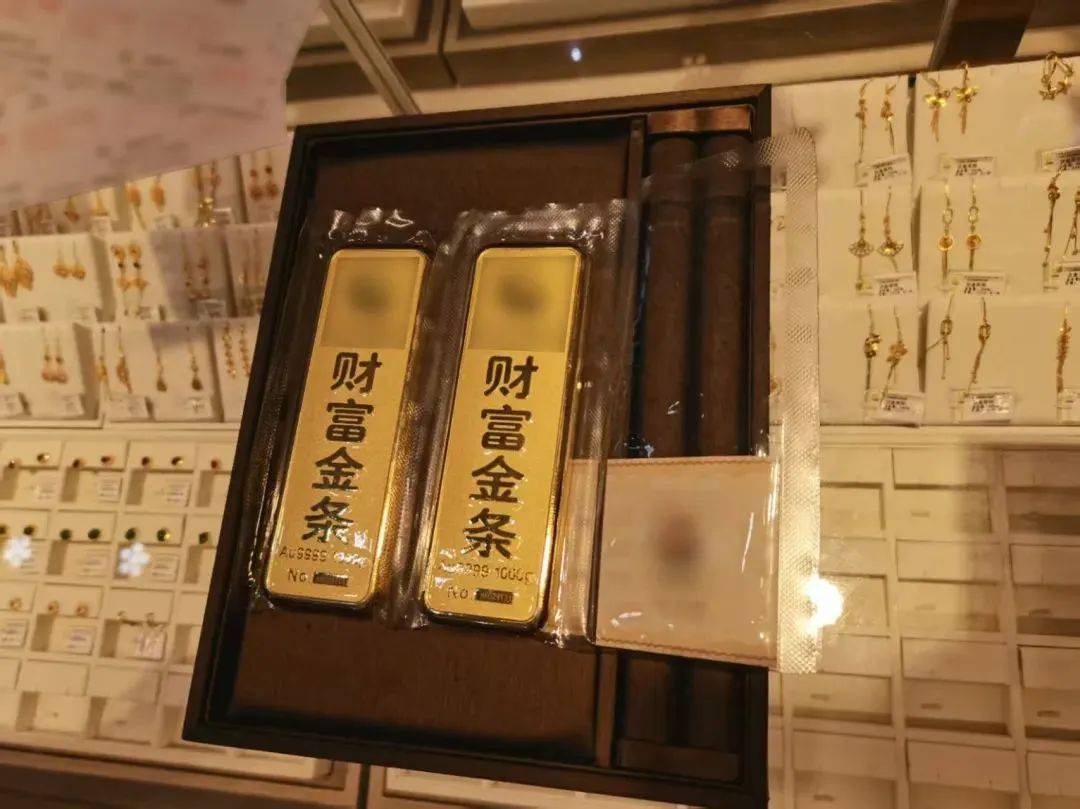 疯狂买入<strong></p>
<p>债券如何进行交易</strong>！镇江一大爷花了164万！结果……