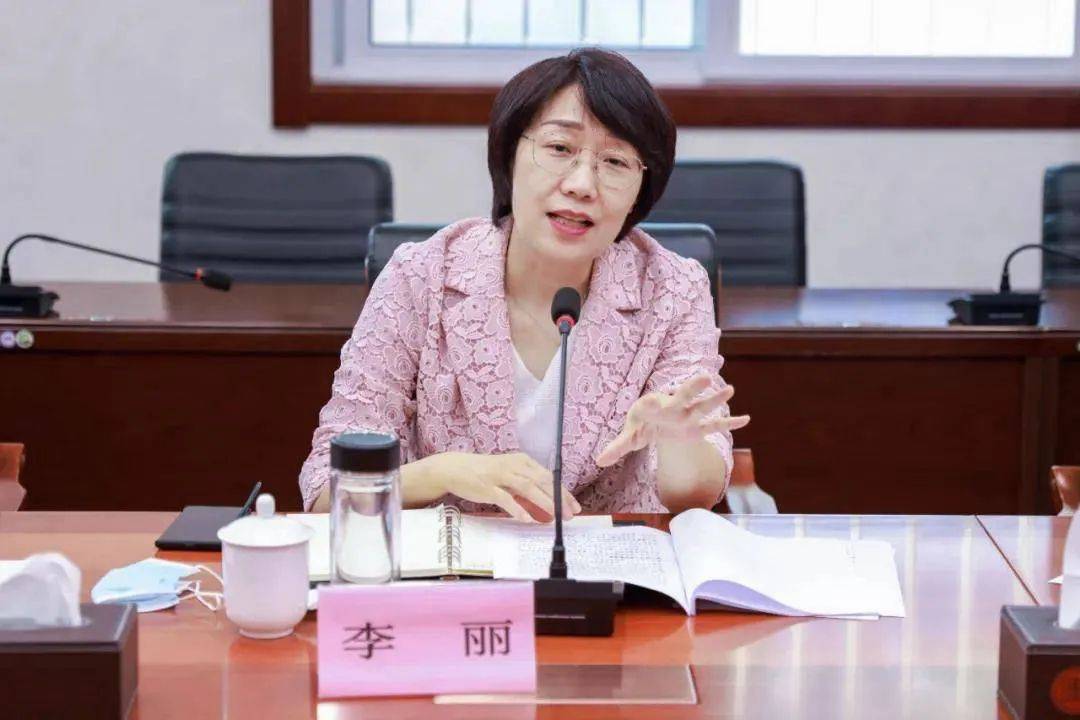 70后“女部长”李丽任上被查！收受28人礼品礼金<strong></p>
<p>如何玩转币圈</strong>，已被开除党籍公职