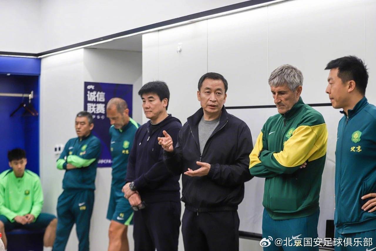 国安董事长向球队讲话：我不担心<strong></p>
<p>如何查看软件源代码</strong>你们打硬仗、不放心打中下游球队
