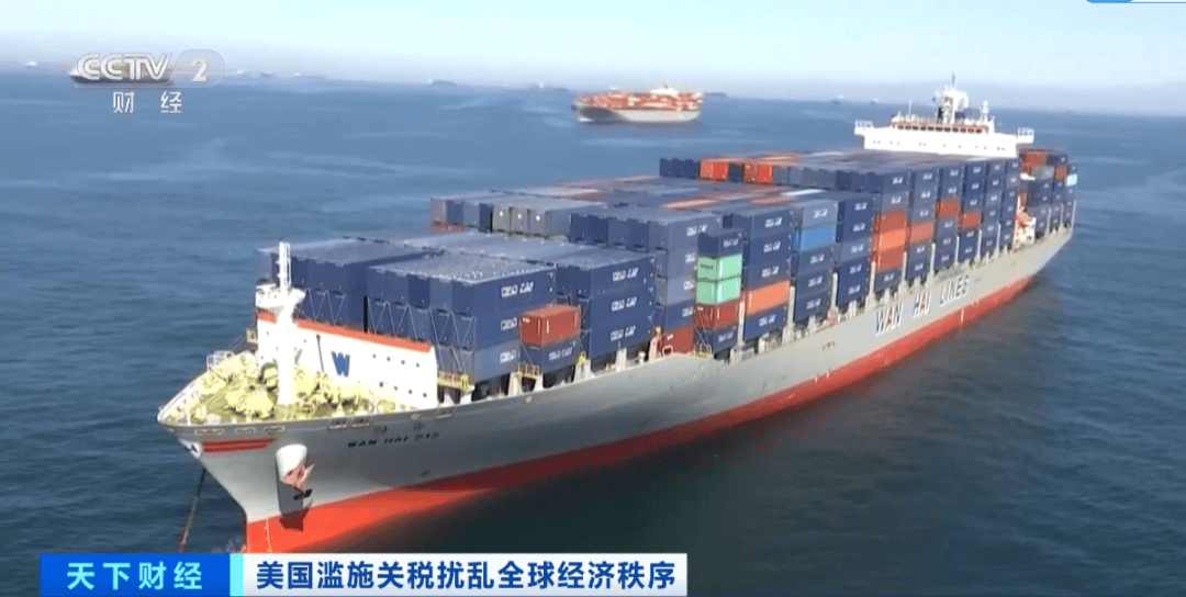 “价格暴涨100%”<strong></p>
<p>如何查看软件源代码</strong>，部分品牌已停止发货！美消费者：等待的不再只是快递……