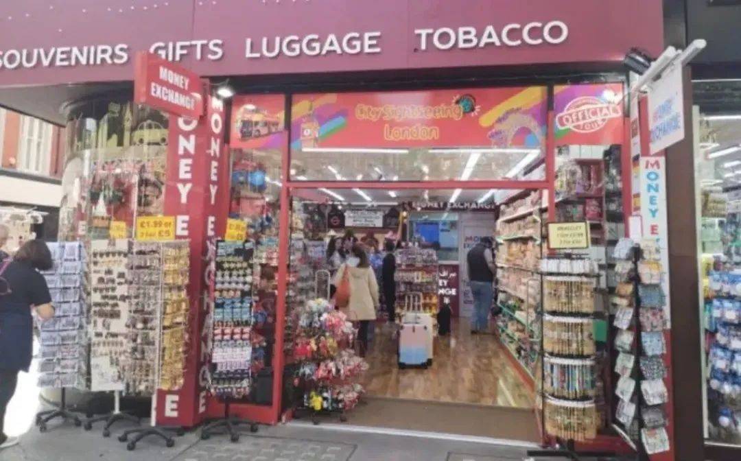英国一糖果店有隐藏通道<strong></p>
<p>如何查看软件源代码</strong>，游客给近9000元才能进去，里面都是假货