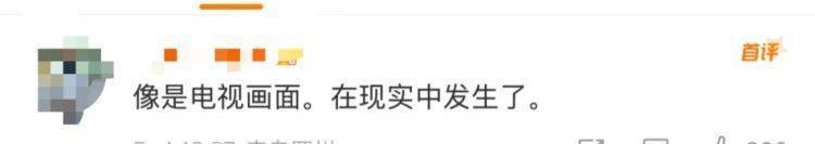 女儿去世后<strong></p>
<p>如何成为炒币高手</strong>，妈妈偶遇曾辅导她作业的顾客！翻听女儿生前语音，泣不成声