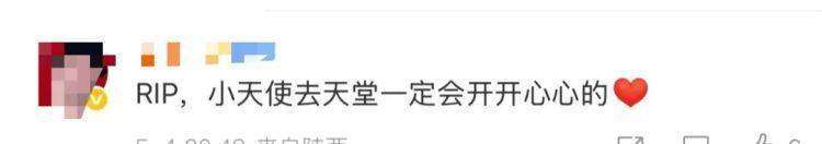女儿去世后<strong></p>
<p>如何成为炒币高手</strong>，妈妈偶遇曾辅导她作业的顾客！翻听女儿生前语音，泣不成声