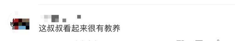 女儿去世后<strong></p>
<p>如何成为炒币高手</strong>，妈妈偶遇曾辅导她作业的顾客！翻听女儿生前语音，泣不成声