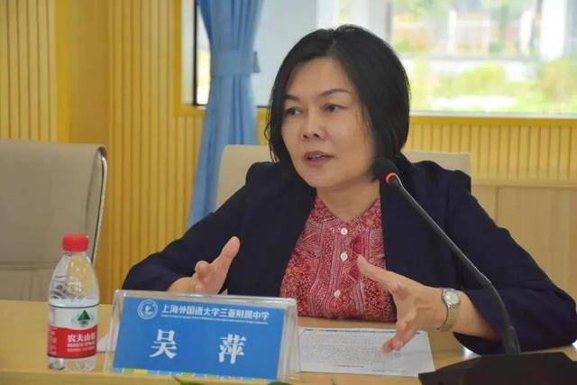 要求下属帮女儿操办婚礼<strong></p>
<p>如何成为炒币高手</strong>，搞迷信活动、多次参与赌博的原局长再被通报