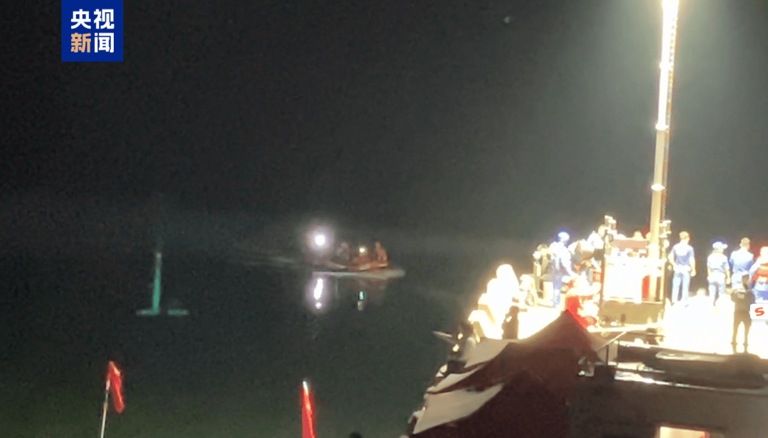 贵州翻船事故<strong></p>
<p>如何成为炒币高手</strong>，9人死亡1人失联！目击者：当时突然出现暴雨冰雹狂风