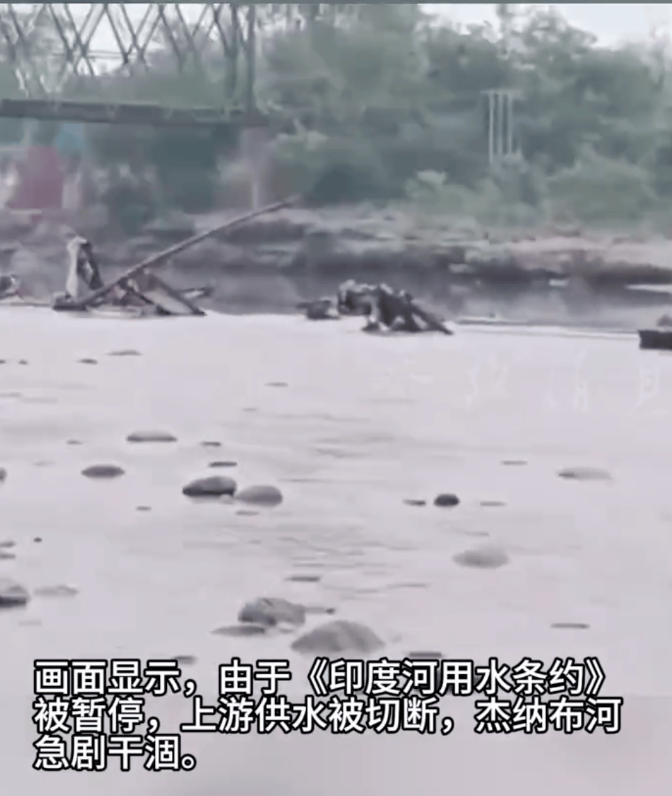刚泄洪又断水<strong></p>
<p>91币怎么获得</strong>，印巴局势升级！紧张时刻，伊朗外长将访两国