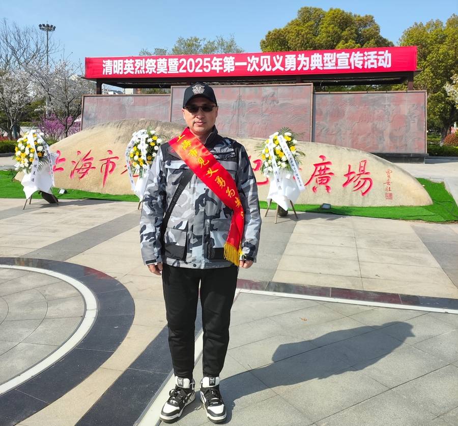 凌晨3点<strong></p>
<p>怎么购买洪币</strong>，上海工程师徒手勇斗歹徒救下九旬抗美援朝老兵，荣登勇士榜！