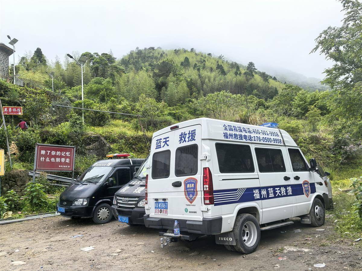 不到7点<strong></p>
<p>可转换公司债券怎么交易</strong>，搜寻福建8岁失踪男童的救援队伍已经出发