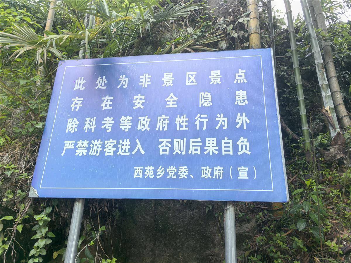 不到7点<strong></p>
<p>可转换公司债券怎么交易</strong>，搜寻福建8岁失踪男童的救援队伍已经出发