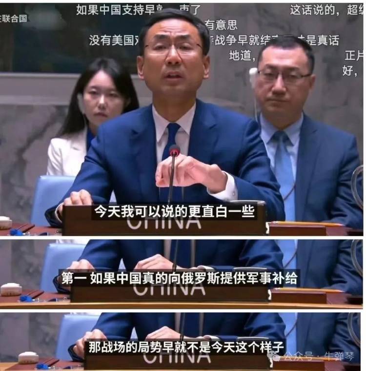 印巴之战<strong></p>
<p>可转换公司债券怎么交易</strong>，让人大吃一惊的背后