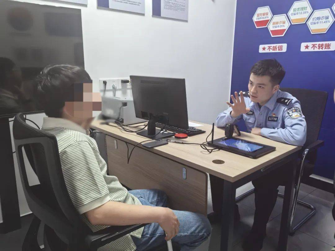 男子为了“寻刺激”<strong></p>
<p>货币怎么买</strong>，取现5万多元！关键时刻，妻子打来电话…