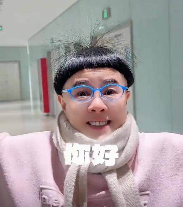 金龟子女儿1分钟视频报价15万！回应“蹭流量”：我妈努力一辈子<strong></p>
<p>币蛋网怎么样</strong>，不就是让我蹭吗？