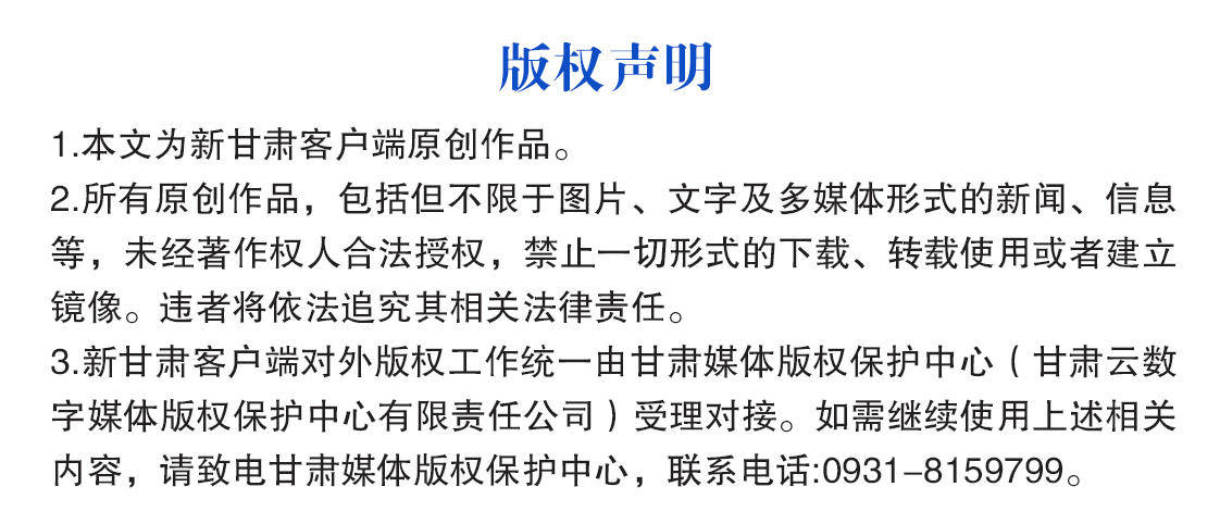 兰州“牛大碗”遍地开花<strong></p>
<p>股票k线图</strong>，截至2024年底全产业链销售收入超600亿元
