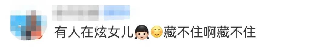 62岁李连杰晒图“炫耀”：三女儿给我拍的<strong></p>
<p>股票k线图</strong>！可以给摄影师加鸡腿么