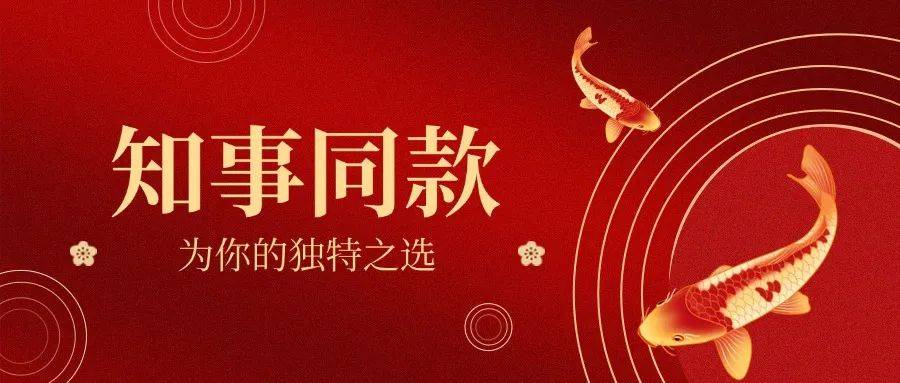 刘晓庆被举报偷税漏税<strong></p>
<p>股票k线图</strong>，官方回应