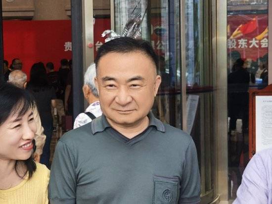 林园股东大会谈茅台投资价值：很多人还没喝过茅台<strong></p>
<p>交易指数怎么算</strong>，以后每个人喝一杯，也是很不可忽视的