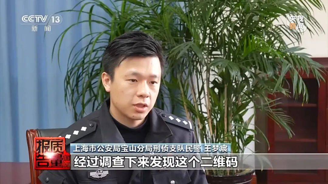 成本每斤2块卖200、解决漏水竟要上万元<strong></p>
<p>交易指数怎么算</strong>，起底不靠谱的“堵漏”