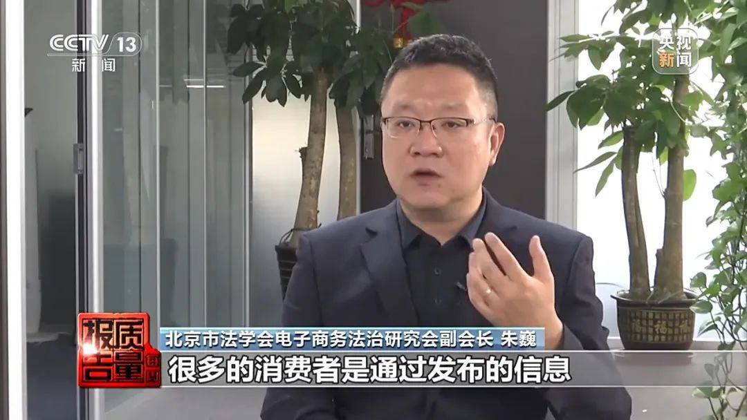 成本每斤2块卖200、解决漏水竟要上万元<strong></p>
<p>交易指数怎么算</strong>，起底不靠谱的“堵漏”
