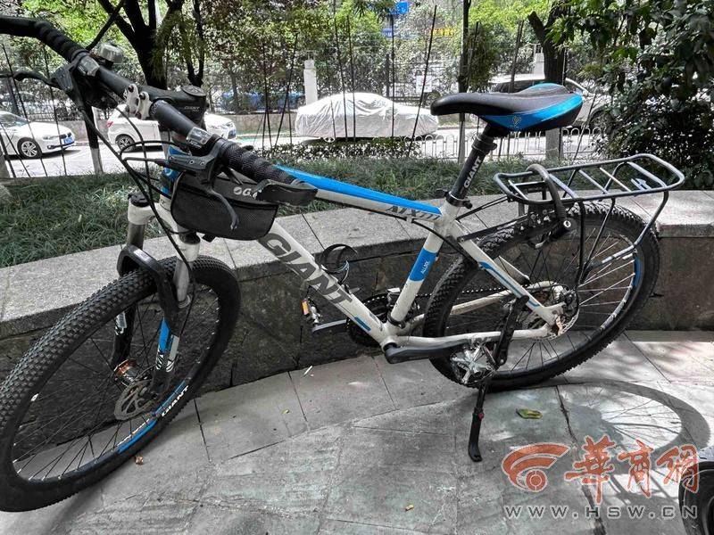 西安14岁初中生骑车回家在小区被撞 孩子说肇事司机下车看<strong></p>
<p>交易指数怎么算</strong>了看就离开