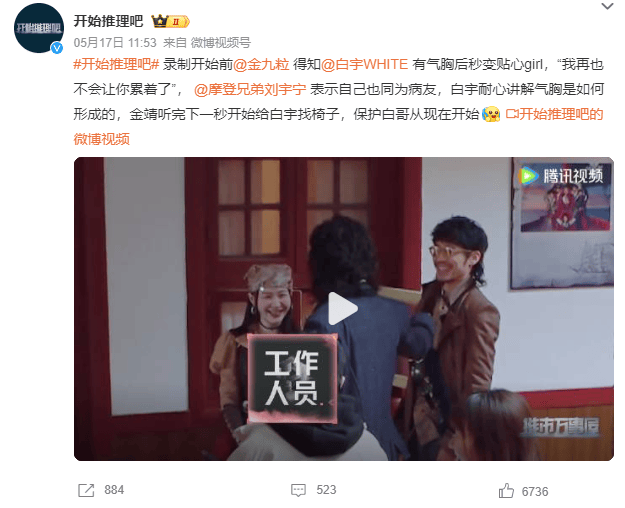 陕西籍知名演员突然自曝：已做6次手术<strong></p>
<p>交易指数怎么算</strong>！